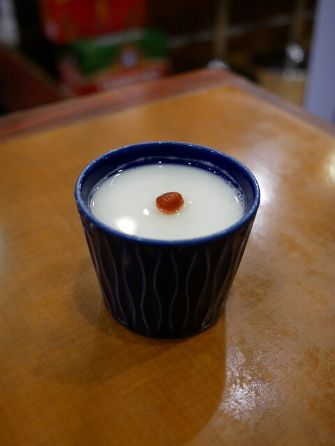 Senkoen Hon Ten photo 4