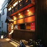 個室隠れ家 名古屋コーチン かけ屋 - お店の外観 202001