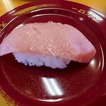 Sushi Ro - トロびんちょう