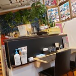 支那そば 灯が花 幸奴 - 