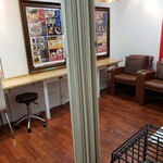 支那そば 灯が花 幸奴 - 