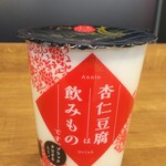 ファミリーマート - ドリンク写真:杏仁豆腐は飲みものです