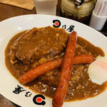 日乃屋カレー - 