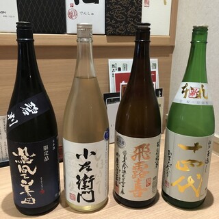 個室あり たまプラーザ駅でおすすめの居酒屋をご紹介 食べログ