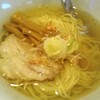 麺絆英