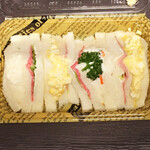 サンドイッチ工房 サンドリア - 