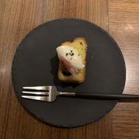 Bistro NOHGA  - 