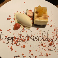 Bistro NOHGA  - 