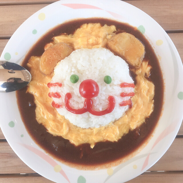 サバンナキッチン 多摩動物公園 うどん 食べログ