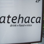 atehaca - 