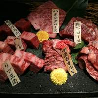 松阪牛WHAT'S 京都室町店 - 