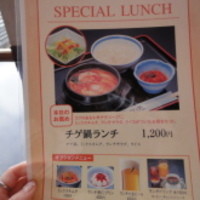 叙々苑 有楽町マリオン店 - 