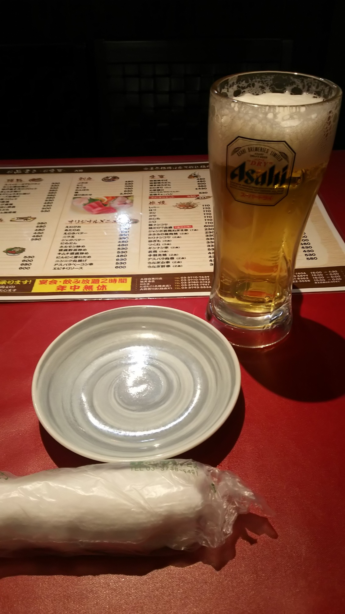 写真 : 大樽 元住吉店 - 元住吉/居酒屋 | 食べログ