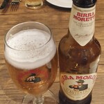 Baccanale - 