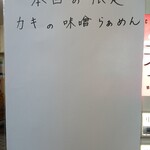 王者-23 - 説明書き