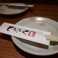 おだし 恵比寿店 - 