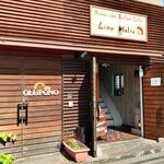 Hawaiian Relax Cafe Lino Malie - 店舗