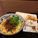 Marugame Seimen - 