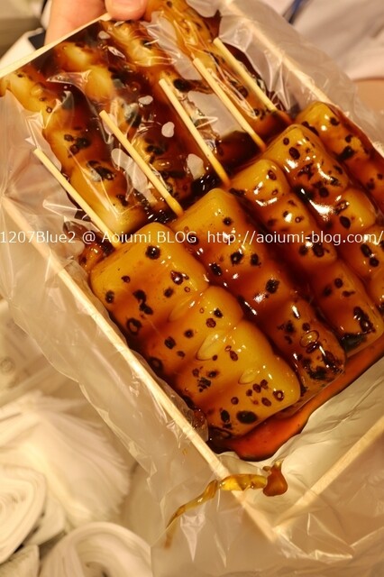 喜八洲総本舗 JR新大阪駅店 （キヤスソウホンポ） - 新大阪/和菓子