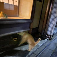 飯田 - 
