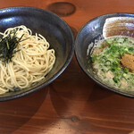 Ramen Ikkou - 