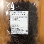 富澤商店 - 料理写真: