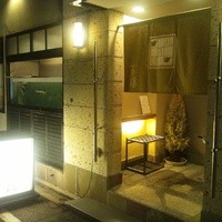 百福 - 