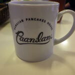 Hawaiian Pancakes House Paanilani - コーヒーカップ