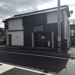 ダイニング ハウント - 道路沿いの店
昨年の１１月末にオープン
