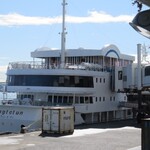 ヴァンテアン - 