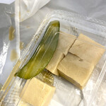 お肉屋きっちん - 