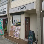 カフェ&バー ジュノン - 