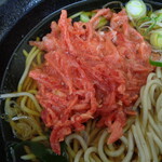 ふじ - アップでどう？