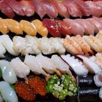 Hama Zushi - 