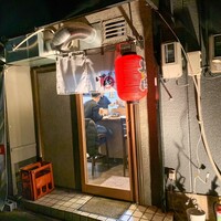 焼肉家げんちゃん - 