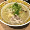 ラーメン めし 芦田屋