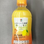 7-ELEVEN Hiroshima Futaba No Sato Ten - 熱檸檬310毫升 未稅118日圓 (2020.01.30)