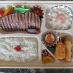 ポワッソンルージュ - ステーキ弁当