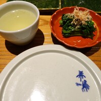 恵比寿 希鳥 - 