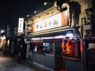 中洲で居酒屋行くならここ おすすめのお店選 食べログまとめ 中洲で居酒屋行くならここ おすすめのお店選 食べログまとめ