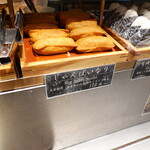 讃岐うどん般若林 - 