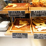 讃岐うどん般若林 - 