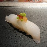 Chokotto Sushi Bettei - しまあじ
