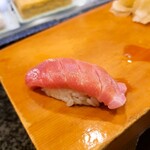 Sushi bun - 中トロ