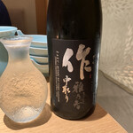銀座　ふく太郎 - 