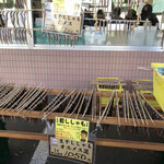 カネダイ大野商店 - 混合はお得♪