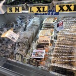 カネダイ大野商店 - サイズもずらり