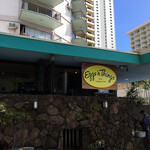 Eggs 'n Things - 外観