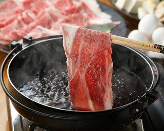 Kyouyasai Shabushabu - 