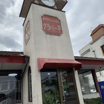 グラバー亭 - 外観